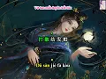 Download Lagu [Karaoke] Từ Cửu Môn Hồi Ức - Đẳng Thập Ma Quân - 辞九门回忆 - 等什么君