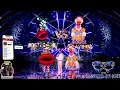 Lagu Mistletoe Vs Goose A Laying Results | The Masked Singer Christmas Special 2025