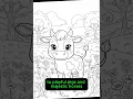 Farm Animals Coloring Pages for Kids - 50 Fun Printable Pages with Cow Pig Sheep Horse