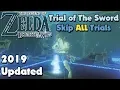 Trial of The Sword SKIP in Breath of The Wild STILL WORKS 2022
