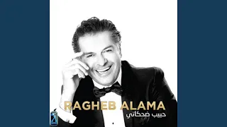                  دندنها