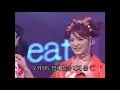 샵 (S#arp) - 스위티 / Sweety (60fps) 2001.0325