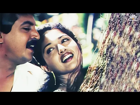 Vaigai Nathi - YouTube