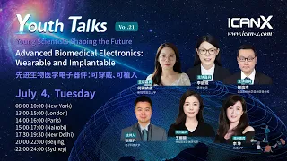 Youth Talks Vol 21 Advanced Biomedical Electronics Wearable And Implantable 
