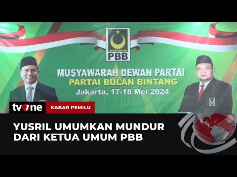 Yusril Ihza Mahendra Mundur sebagai Ketua Umum PBB