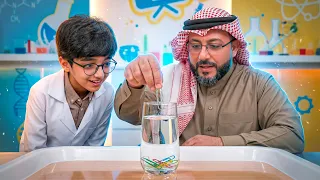 مختبر حكايا | الحلقة الثامنة| المشابك الورقية