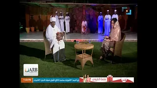 يارزينة طارق العوض  يارزينة طارق العوض