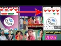 Download Lagu PUN ARA GOSAIRJ ||2025|| NEW SANTALI VIRAL VIDEO@karanbabu605KB