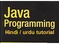 Java Programming Tutorial in urdu - hindi