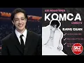 Lagu Official KOMCA Update! Bang Chan adds a new credit through \