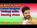 Lagu HARD TOING MIX Gori Tohar Chunri Ba Lal Lal Re New Kick BaSs Mix Dj Raj Kamal BaSti DJBasti Net   Co