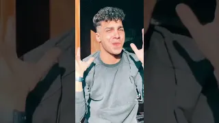 معلش أخد السنيوره منك وجريت    شهاب الدين تيك توك دندنها