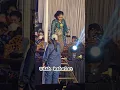 Download Lagu sedetik baru paham