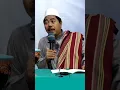 KEUTAMAAN SURAT AL KAHFI |  KH Fakhruddin Al Bantani