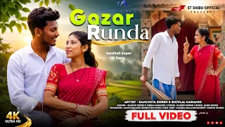 gazar runda new santali full video 2026 sanchita soren u0026 shivlal marandi raisen u0026 meena 