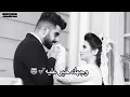 وجهك خير عليه مقاطع نستكرام مصطفى العبدالله وفهد بلاسم