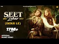  Seet Lehar (Dekh Le) by Filmy Ft. Tanu Rawat | Real Music Seet Lehar Filmy | Dekh Le Filmy