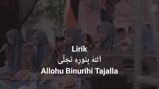 Download Lirik Allahu Binurihi - Muhasabatul Qolbi MP3