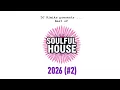 Lagu DJ Rimiks - Best of Soulful House 2026 (#2)