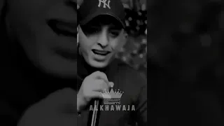 بعدو صوتا جوا البي انس ابو سنينة اكسبلور تصميمي تصميم فيديوهات لايك عدي الزاغه الخواجا 