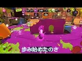 卒業記念！スプラトゥーン３全武器種のキル集！「僕らまた」