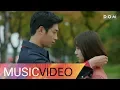 Download Lagu [MV] Kim Na Young (김나영) - Tell me (말해줘요) (Are You Human? OST Part.5) 너도 인간이니? OST Part.5