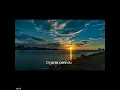 Download Lagu Di Jarak Rindu / TWINS (lirik)
