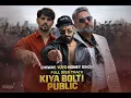 Kya Bolti Public | Emiway Bantai x Yo Yo Honey Singh x Shano Bhai | Latest Hindi Rap Song 2026