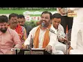 Rasiyo Rupalo Rang Reliyo | Kirtidan Gadhvi | Sadvidya TV