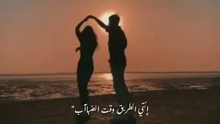 انتي الاحباب عبدالرحمن رشدي ومعتز ماضي انتي الاحباب حالات واتس رومانسيه 