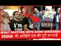 Life Ended Mystery of Eddie Guerrero What Happen on Last Night With Eddie Guerrero