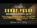 Download Lagu Surat Yusuf untuk Jodoh: Amalan Islami Agar Dicintai dengan Halal