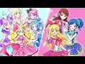 【ED】キミプリ『キミとルララ』とアイカツ『カレンダーガール』をマッシュアップしました ｜FULL｜Mash up