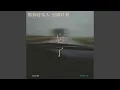 Download Lagu 忘了 (DJEva版)