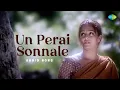 Download Lagu Un Perai Sonnale - Audio Song | Dumm Dumm Dumm | Madhavan | Jyothika | Karthik Raja