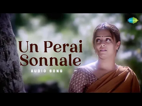 Download MP3 Un Perai Sonnale - Audio Song | Dumm Dumm Dumm | Madhavan | Jyothika | Karthik Raja