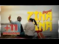 Download Lagu Bayzii - Zina Zina (Officiel Music Video) | بايزي - زينة زينة