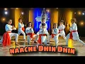Download Lagu naache Dhin Dhin dance choreography DAT DANCE ACADEMY #ganpatibappamorya #dance #art #trending