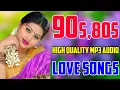 Download Lagu 💥90's 80's SUPER HIT LOVE SONGS ||💯High Quality 5.1 AUDIO🎵MP3 SONGS #mp3 #song #trending #love