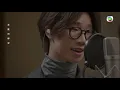 聲夢傳奇 第一次召集｜林智樂 Felix 冼靖峰 Archie 《飛花》
