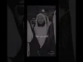Download Lagu Surah Anam Muhammad Ayyub