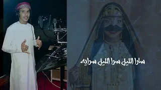 عرس محمد العلوي غناء حمد العلوي 