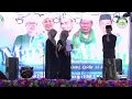 LIVE IMTIHAN SANTRI MAJELIS SHOLAWAT AL-BAYYINAH