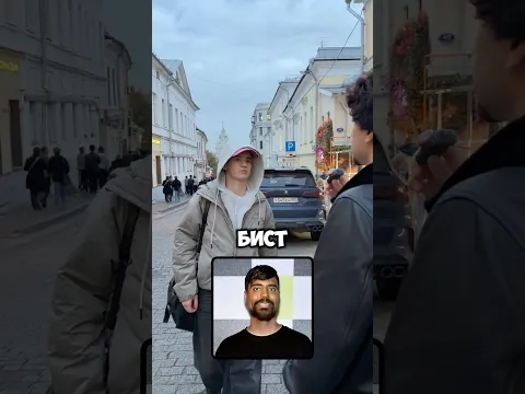 ПЕРЕДАЙ ВОПРОС