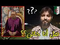 Download Lagu علاش الخرياشة الهربانين من المغرب يهامجون المعارضين بالخارج لنظام ميمي؟وعلاش عقدتهم الزازاير؟🇩🇿🫡