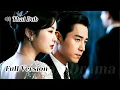 Download Lagu 【THAI DUB】ทุกคนหาว่าฉันเป็นผู้หญิงหน้าเงิน... จนคนขับรถเปิดประตูแล้วพูดว่า \