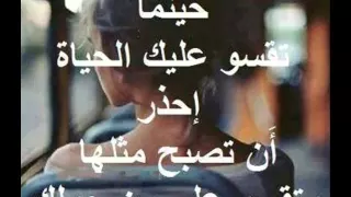ماعوفك حبيبي ولحظة ما انساك دندنها