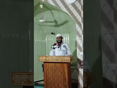 আল্লাহর আনুগত্যে সফলতা, শয়তানের পথে ধ্বংস