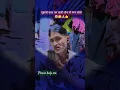 Download Lagu Why Altaf Raja is Tranding Again#short#songs #Altaf Raja song #trending #youtubeshorts