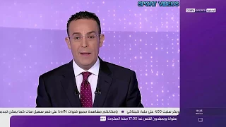 شاهد بالفيديو لاعب توفي في الملعب تقرير سمير دويدي حزين 